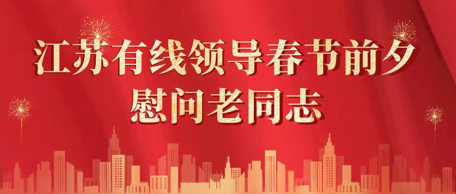 微信图片_20220207105651.jpg