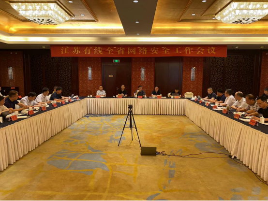 微信图片_20220725102521.png