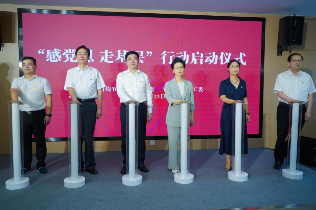 微信图片_20220905101819.png