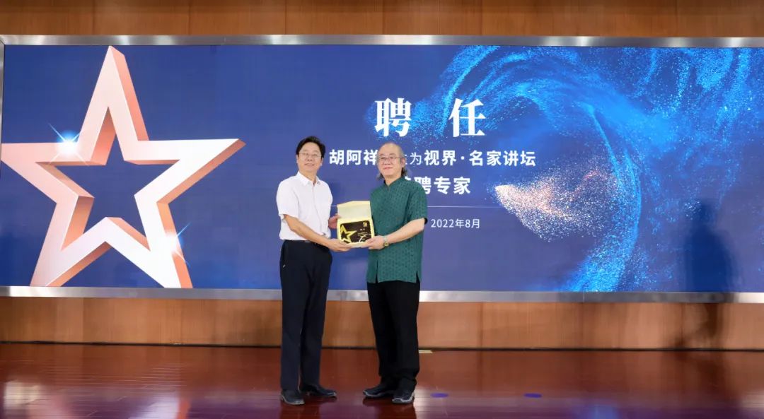 微信图片_20220905103135.jpg