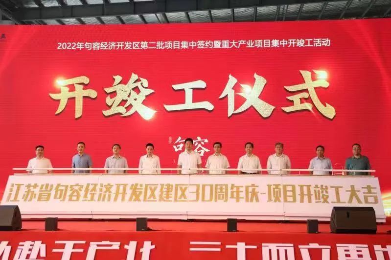 微信图片_20220905104141.jpg