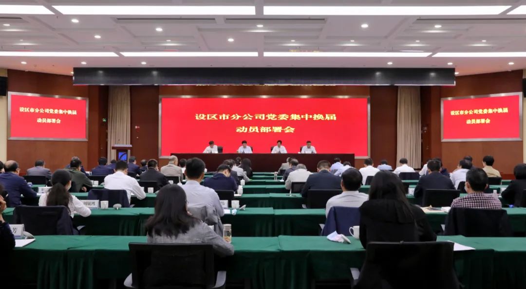 微信图片_20221128104159.jpg