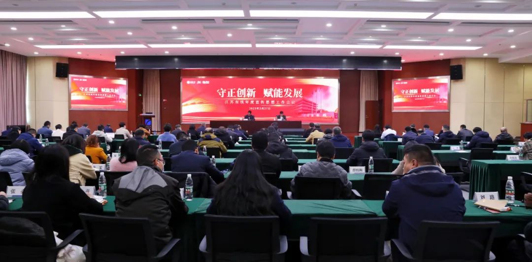 微信图片_20230306100725.jpg