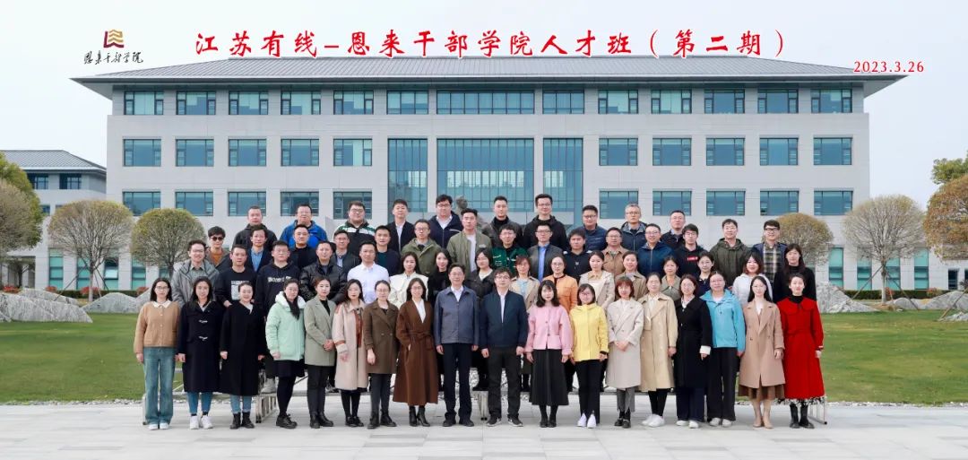 微信图片_20230404110003.jpg