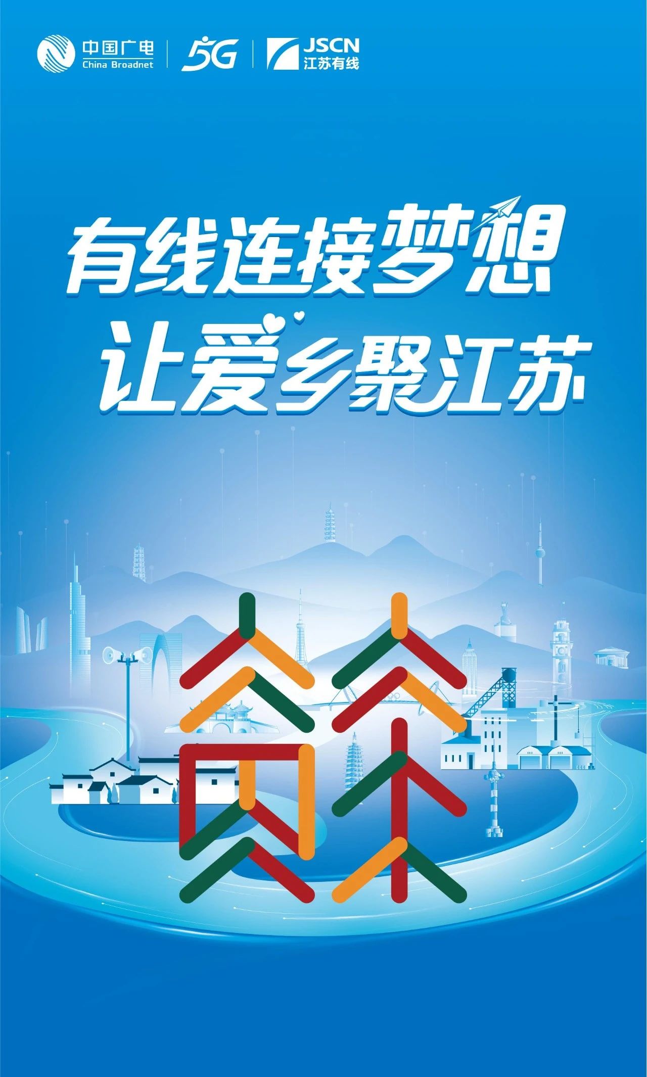 微信图片_20230605104029.jpg