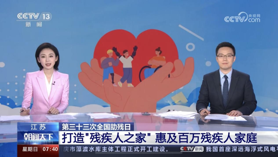 微信图片_20230605110231.png