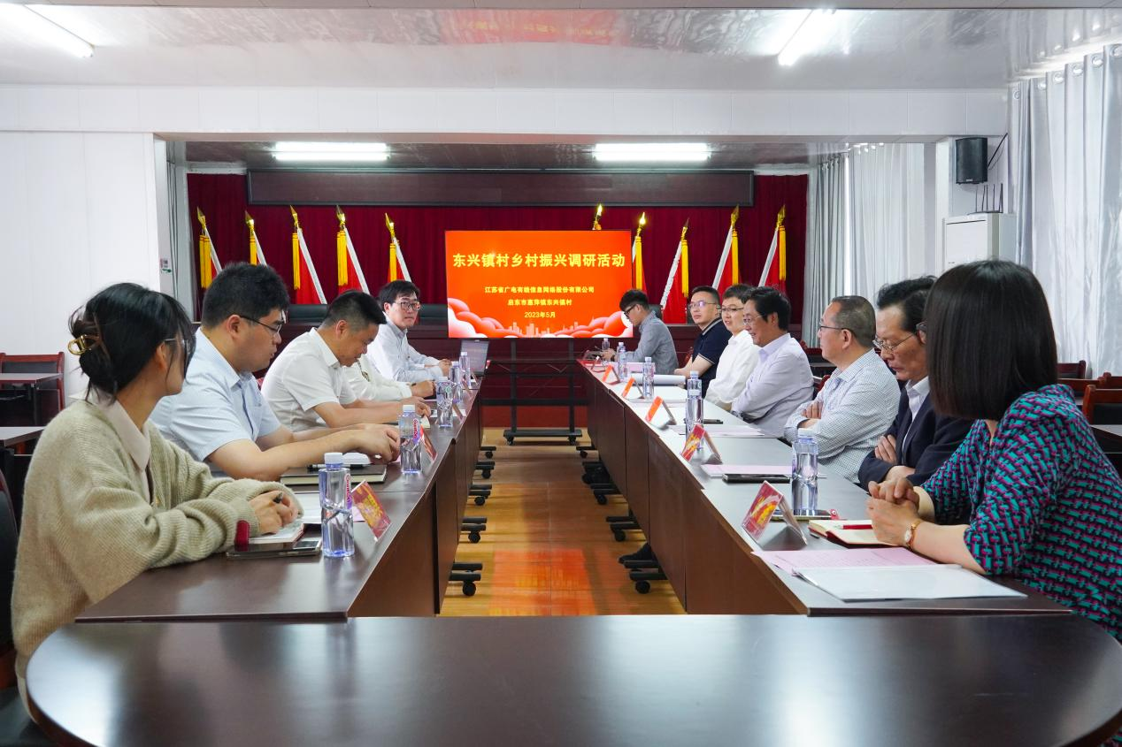 微信图片_20230605111041.png