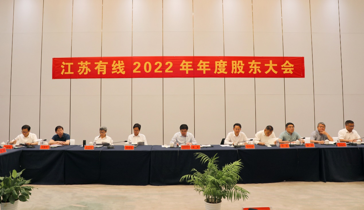 微信图片_20230703162527.png