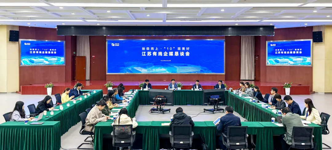 微信图片_2025-04-14_091405_933.png