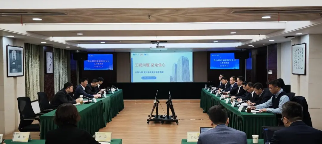 微信图片_2025-04-14_093049_788.png
