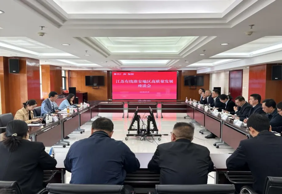 微信图片_2025-04-14_093357_419.png