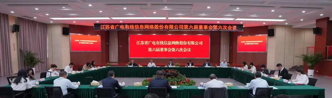 微信图片_2025-04-14_093801_832.png