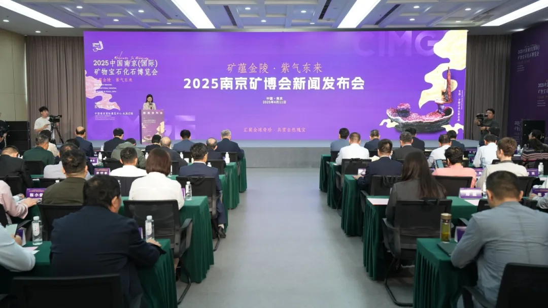 微信图片_20250414094122_110.png