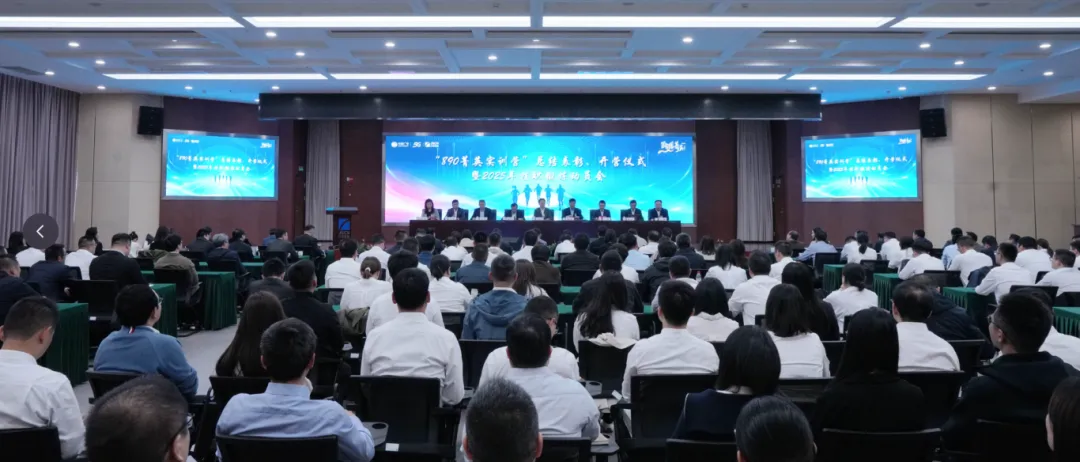 微信图片_2025-04-24_101748_799.png