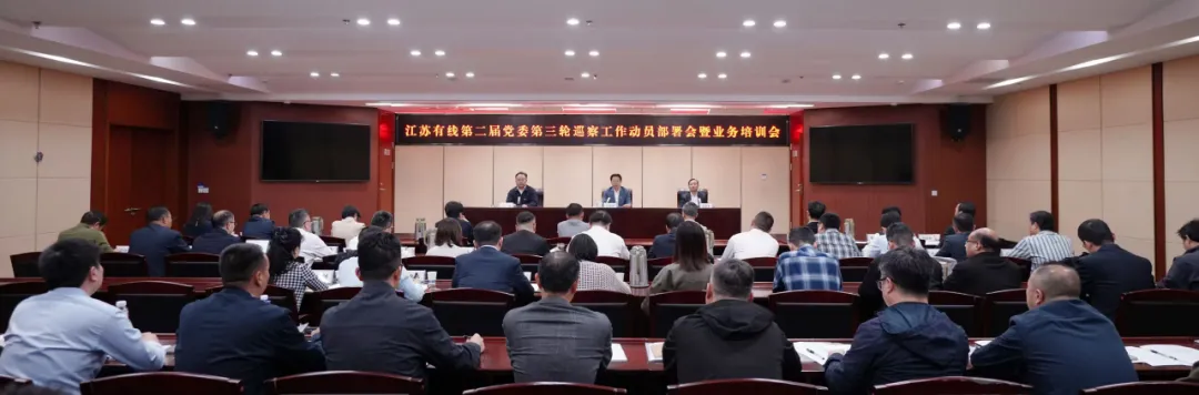 微信图片_2025-04-24_102143_883.png