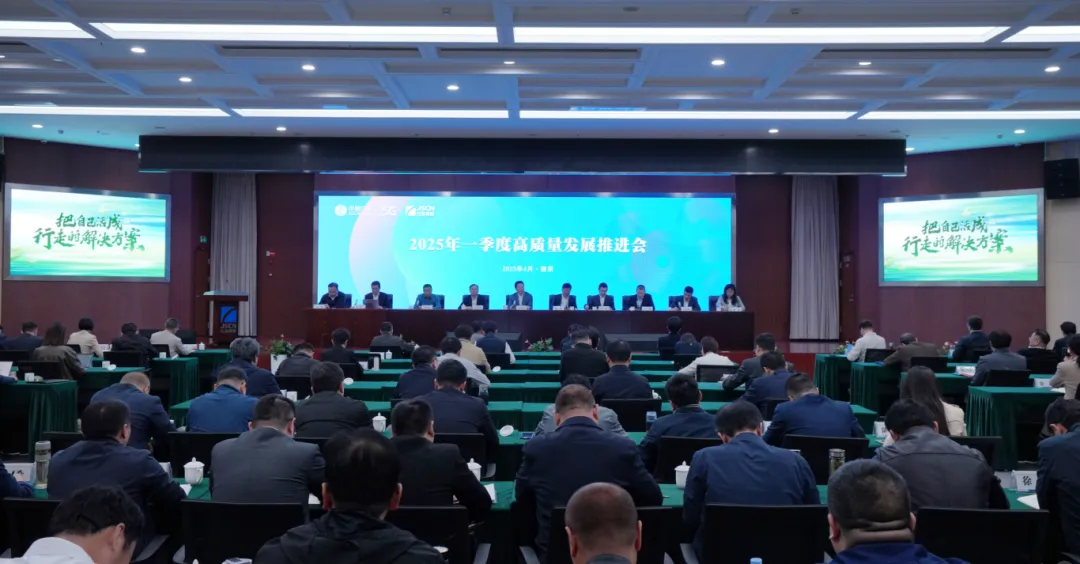 微信图片_2025-04-24_102554_599.png