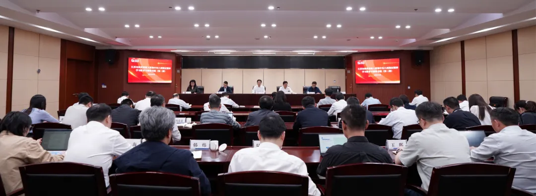 微信图片_2025-04-24_103138_582.png
