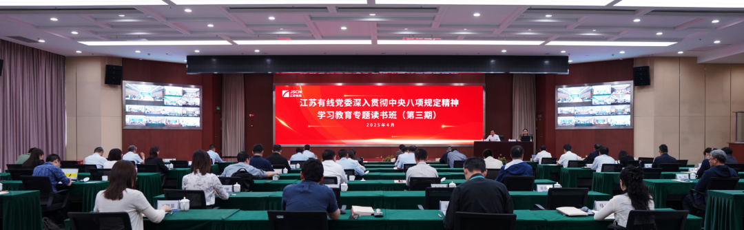 微信图片_2025-05-12_095705_507.png