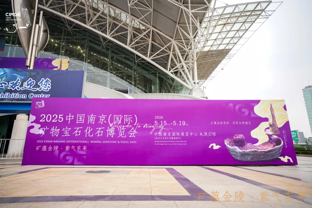 微信图片_2025-05-30_110308_263.png