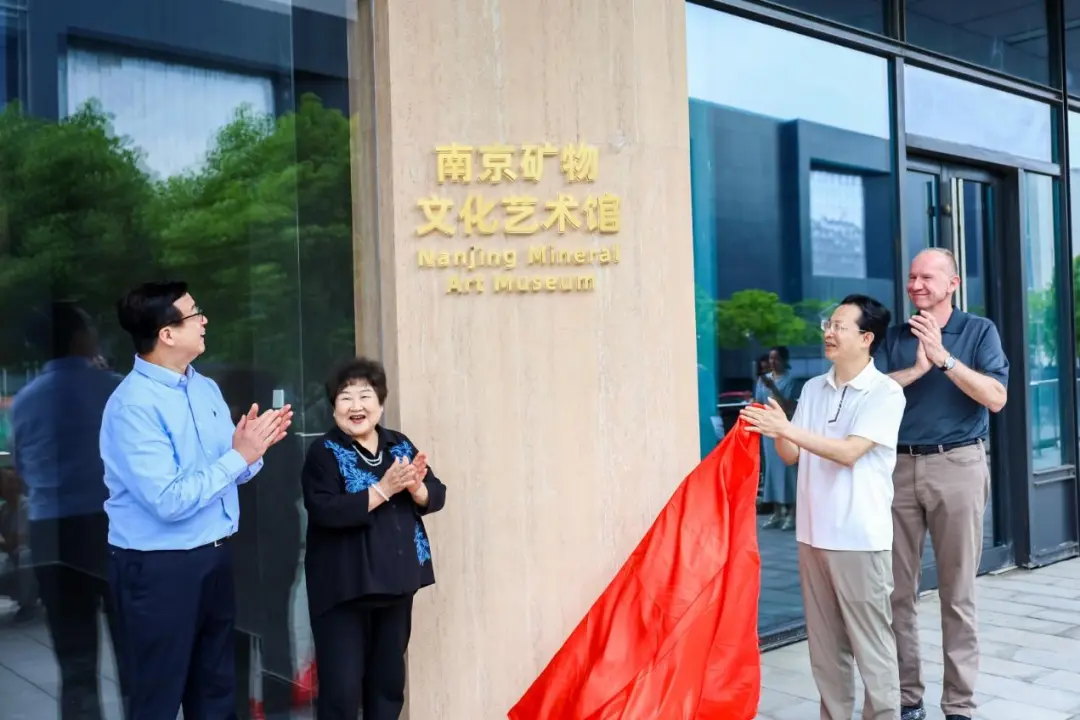 微信图片_2025-05-30_111149_278.png