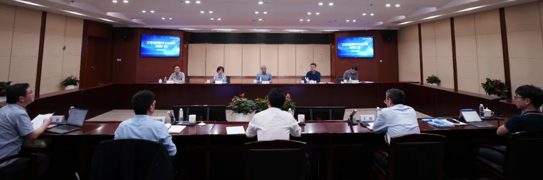 微信图片_2025-05-30_111315_861.png