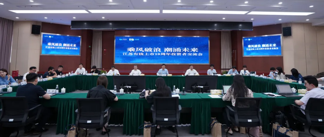 微信图片_2025-05-30_113358_503.png