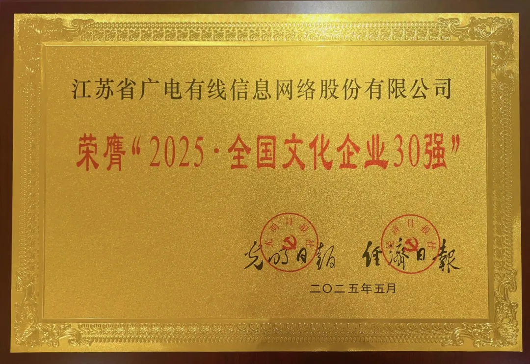 微信图片_2025-05-30_114354_451.png