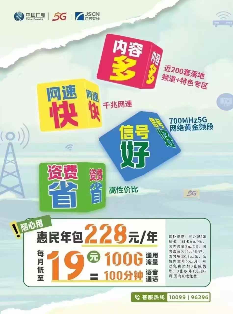 微信图片_20250314143844.jpg